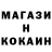Amphetamine Розовый Mariusz Bosiak