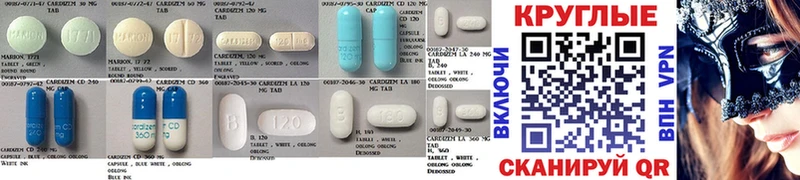 Ecstasy Дубай  нарко площадка состав  Старица  купить  