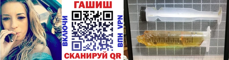 Гашиш Premium Старица