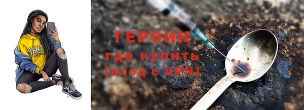 гашиш Баксан