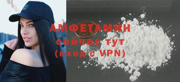 гашиш Баксан