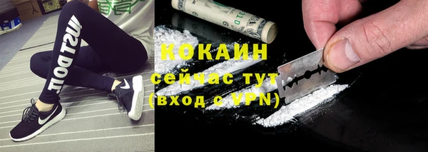 гашиш Баксан