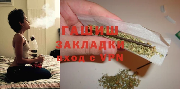 хмурый Балахна