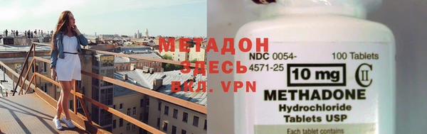 гашиш Баксан
