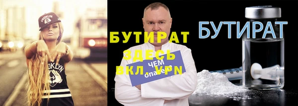 хмурый Балахна