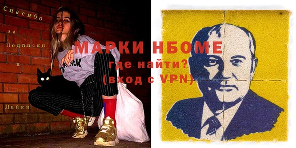 хмурый Балахна