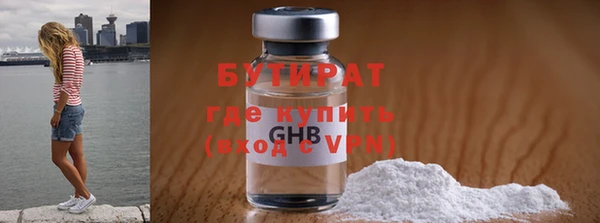хмурый Балахна
