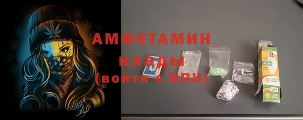 гашиш Баксан