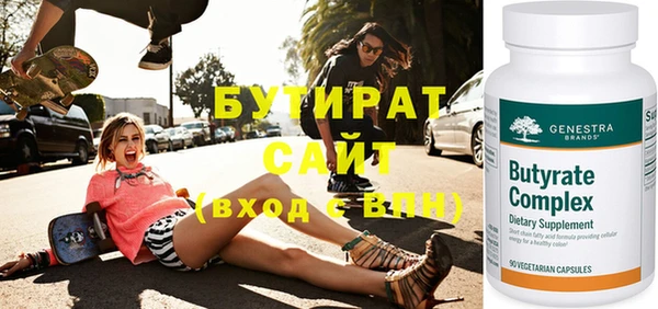 гашиш Баксан