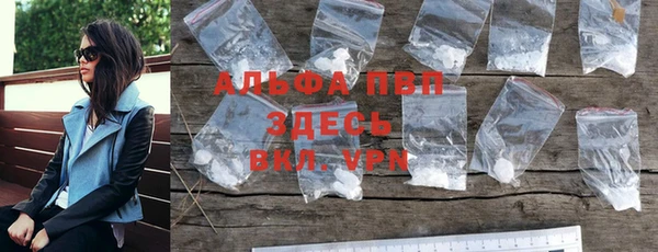 хмурый Балахна