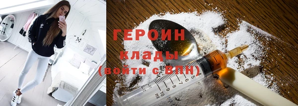 гашиш Баксан