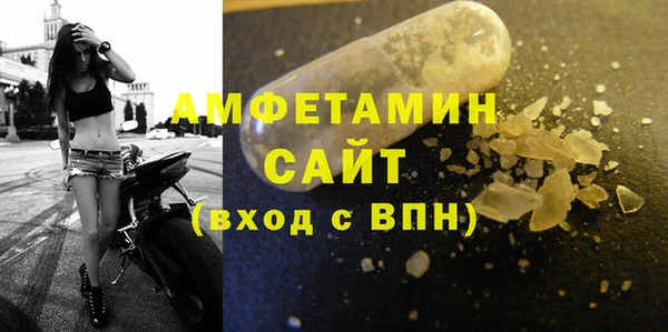 хмурый Балахна