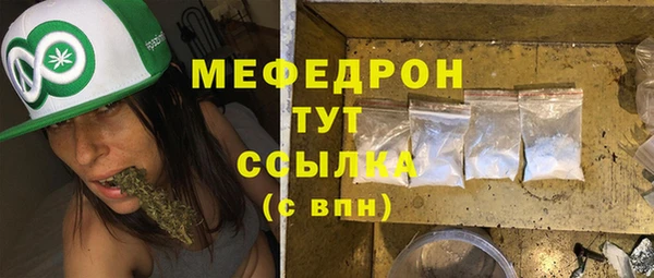 кокаин премиум Балабаново