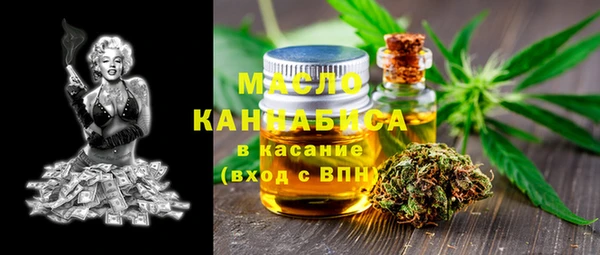 гашиш Баксан