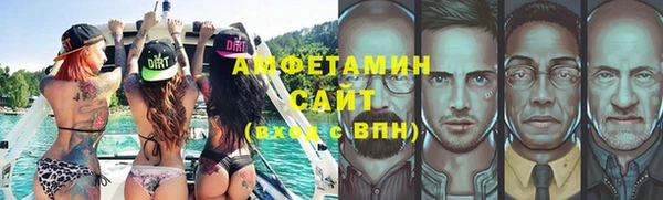 хмурый Балахна