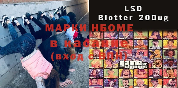хмурый Балахна