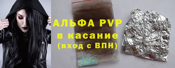 хмурый Балахна