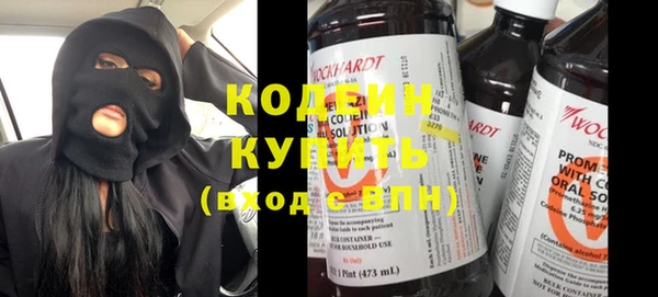 хмурый Балахна