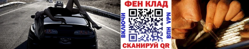 даркнет сайт  Старица  Первитин витя 