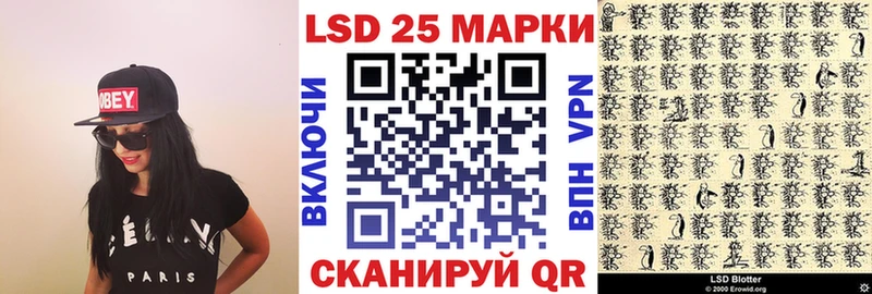 купить   Старица  kraken как зайти  Марки NBOMe 1500мкг 