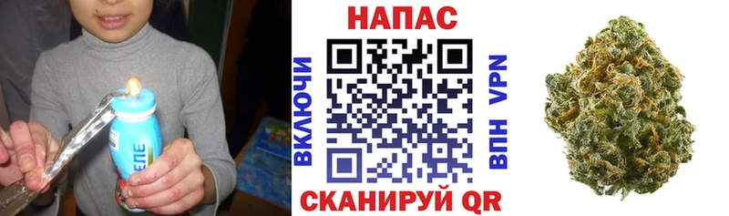 МАРИХУАНА THC 21%  Старица 